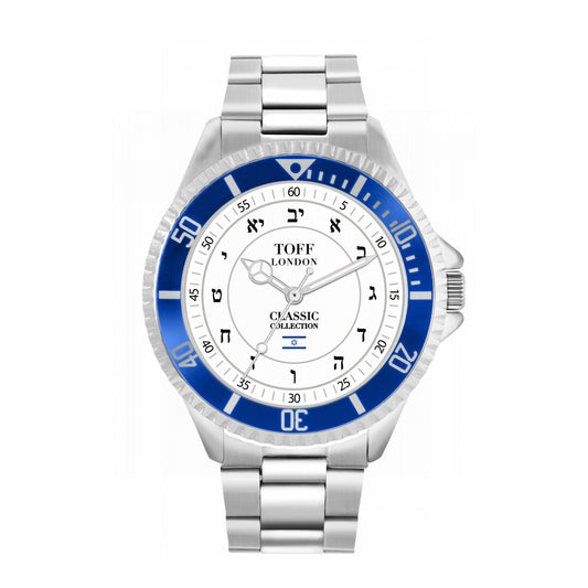 Toff London 42mm Hebrew Numerals Watch - Silver Case & Stainless Steel Strap