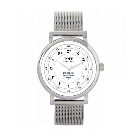 Toff London 38mm Hebrew Numerals Watch - Silver Case & Stainless Steel Strap