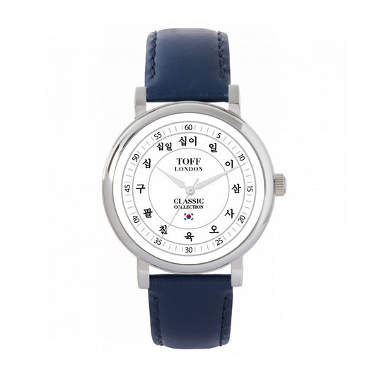 Toff London 38mm Korean Numerals Watch - Silver Case & Blue Leather Strap